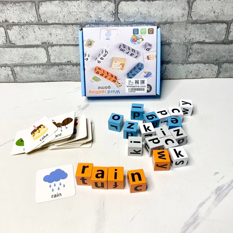 Word Spelling Game with out bell